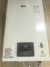 林内（Rinnai）【小蛮腰】16升燃气热水器天然气【国家补贴15%】智慧恒温升级CPU低水压启动16GD31（JSQ31-GD31） 实拍图