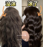 维特丝（vetes）泡沫发蜡弹力护卷摩丝烫卷发喷雾保湿定型蓬松弹力素男女士450ml 实拍图