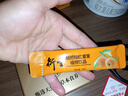 衍生枇杷桔红蜜膏萃取甘草罗汉果秋梨膏方饮品香港著名品牌12g*8包/盒 实拍图