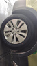 双星汽车轮胎 205/60R16 92H MAXIMUM-eh 适配福克斯/宝骏510/元EV 实拍图