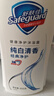 舒肤佳健康净护沐浴露 650g*3(纯白清香+柠檬香+樱花香) 滋润保湿 实拍图