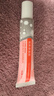 TOOLDOO烟酰胺凝胶复方化黑色素淡斑霜软膏去斑点搭熊果苷黑色素乳液  实拍图