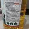 京觅零反式脂肪玉米胚芽油5L 非转基因压榨一级 富含植物甾醇 实拍图