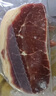 恒都 国产谷饲西冷原切牛排 450g （3-4片）健身生鲜牛肉 实拍图