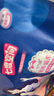 七度空间少女超薄 100%纯棉 106片日夜用卫生巾【品牌直供 安心品质】 实拍图