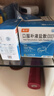 博叶 口服补液盐散(III)5.125g*6袋/盒*3盒装 实拍图