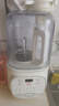 九阳低音破壁家用轻音全自动豆浆机降噪榨汁料理机1.2L五谷杂粮1-3人用多功能破壁机P108国家补贴 实拍图
