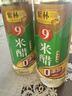 紫林 醋 9度 米醋 500ml 0添加防腐剂  纯粮酿造食醋 山西特产 实拍图