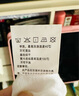 纯棉白色短袖t恤女修身型夏季新款运动风休闲女士半袖上衣 白色圆领：中国风 3XL 135-150斤 实拍图