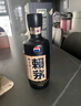 赖茅 传承蓝 酱香型白酒 53度 500ml 单瓶装（新老包装随机发货） 实拍图