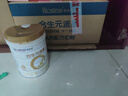 合生元（BIOSTIME）派星（超级金装）婴幼儿配方奶粉3段350/700/800g（12-36个月） 3段700克*6罐（整箱） 实拍图