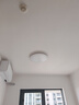 松下（Panasonic）吸顶灯全光谱客厅灯 IP40智能护眼掠影四室一厅【包安装】 实拍图
