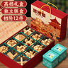 福孩儿鲁班锁孔明锁儿童益智玩具积木拼图男孩女孩6-12岁小学生生日礼物 实拍图