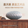 宝华韦健Formation Wedge【国家补贴】 无线HIFI蓝牙音箱 B&W高音质家用有源智能音响高保真灯笼 银色 实拍图