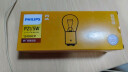 飞利浦（PHILIPS）超值型指示灯示宽灯牌照灯刹车灯转向灯W5W 12V汽车灯泡 10支装 实拍图