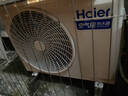 海尔（Haier）空气能热水器200升家用商用超一级能效全变频新能源热泵80℃高温净洗智控中央电热水器可以旧换新 200L超一级能效730L增容 实拍图