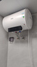 万家乐【睿能D40-CY3预约加热】电热水器40升 储水式家用健康杀菌节能省电2100W速热 实拍图