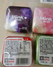 冰力克（Blink）无糖薄荷糖水果果粉口气清新糖礼物休闲零食礼盒装60g 实拍图