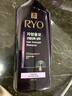 吕（Ryo）紫吕控油蓬松洗发水强韧防断发洗发膏 618ml 实拍图