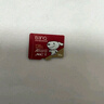 banq&JOY联名款 128GB TF（MicroSD）存储卡U3 C10 A1 V30 4K 高速款行车记录仪&监控摄像头手机内存卡 实拍图