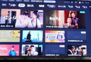 小米（MI）电视 Redmi A70节能版70英寸2025款 二级能效 144Hz高刷 平板电视 L70RB-RA以旧换新家电国家补贴 实拍图