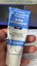 露得清小蓝管维A醇面霜40g早C晚A入门晚霜细腻嫩肤护肤520礼物送女友 实拍图