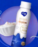 蒙牛纯甄原味小蛮腰高端轻酪乳酸奶230g×10瓶 礼盒装 实拍图