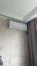 海尔（Haier）净省电pro真净版1.5匹新一级能效壁挂式卧室挂机空调 KFR-35GW/E1-1Pro 家电国家补贴20%以旧换新 实拍图