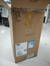 联想（Lenovo）GeekPro设计师游戏台式电脑主机(酷睿i5-14400F RTX5060 8GB显卡 32G DDR5 1TB SSD）国家补贴20% 实拍图