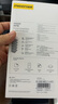 品胜适用苹果16e/14/13/13pro钢化膜iPhone16e/14/13/13pro手机膜全覆盖听筒防尘无边防窥膜抗指纹 2片 实拍图