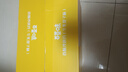 百草味香酥沙琪玛牛乳提子味1000g整箱传统糕点中式糕点早餐代餐 实拍图