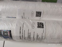 爱惠浦（Everpure）家用厨下 10寸/5微米 前置过滤各品牌通用净水器 PP棉滤芯4支装 实拍图