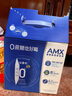 伊利安慕希AMX 0蔗糖常温酸牛奶200g*12盒/箱 礼盒装 实拍图