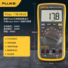 福禄克（FLUKE）17B MAX-01 数字万用表 掌上型多用表 万能表电流表 17B+升级款 实拍图