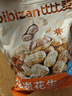 比比赞（BIBIZAN）龙岩花生五香味500g/袋 每日坚果炒货带壳干果下酒休闲零食品 实拍图