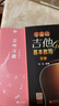 零基础吉他基本教程上下册+五线谱本（共3册）新手初学者零基础小白吉他入门教学教程 男女生儿童吉他乐谱自学教材 附带教学视频 实拍图