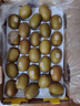 佳沛（zespri）新西兰  阳光金奇异果25-27粒原箱特大果单果约122-146g  猕猴桃 实拍图