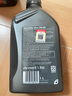 壳牌（Shell）全合成机油 超凡喜力Helix Ultra 5W-40 灰壳 SP 1L 新加坡进口 实拍图