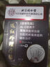 内廷上用同仁堂腰椎间盘突出膏药贴腰椎压迫神经专用膏药腰疼屁股疼腿疼贴 腰椎远红外治疗贴【2送1】3盒 黑膏药 实拍图