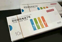 京东京造5号电池24节彩虹装  五号电池碱性超性能无铅无汞 适用血压计/血糖仪/指纹锁/遥控器/儿童玩具 实拍图