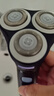 飞利浦（PHILIPS）【父亲节礼物】电动剃须刀新一代旋风1系刮胡刀 风驰切剃3D浮动刀头 生日礼物送老公 国家补贴 实拍图