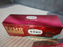 弗列加特98%生骨肉含量 FPMR磷虾油全价猫主食罐头 兔肉味95g*6罐 实拍图