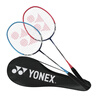 YONEX尤尼克斯羽毛球拍碳纤维专业级全碳素超轻耐打初学者新手入门单拍 对拍套装 带2只耐打球 NR6000i 红蓝/新色 基础训练双拍 实拍图