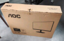 AOC 23.8英寸 100Hz超频120Hz IPS HDMI低蓝光不闪 HDR可壁挂 三边微边超薄节能办公电脑显示器24B35H 实拍图