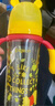 贝亲（Pigeon）迪士尼自然实感第3代宽口径PPSU奶瓶330ml LL号 秋收时分 AA235 实拍图