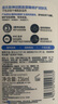 适乐肤（CeraVe）【张凌赫同款】保湿润肤C乳236ml(补水修护身体乳液面霜男女护肤) 实拍图