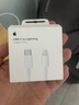 Apple/苹果 USB-C转闪电接口充电线 -1米 苹果充电线手机充电线原装充电线适用于闪电接口iPhone/iPad 实拍图