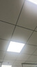 雷士照明格栅灯办公区工程吊顶灯 48wled平板灯铝扣板面板灯嵌入式595*595 实拍图