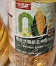 京觅零反式脂肪玉米胚芽油5L 非转基因压榨一级 富含植物甾醇 实拍图