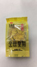 艺福堂菊花茶 精品金丝皇菊50大朵安徽黄山特独立包装养生级搭金银花 实拍图